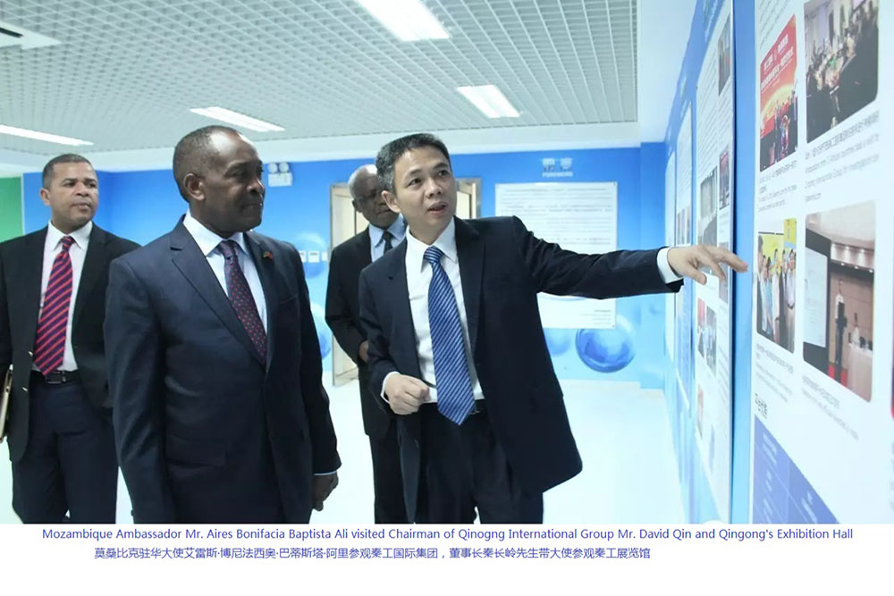 Mozambique’s ambassador in China, Eles Bonifacio Battista Ali, visited QinGong International Group,
