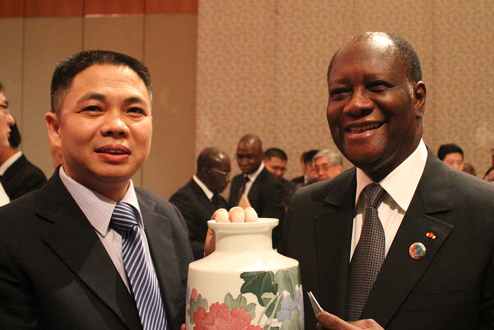 President Qin Changling meet with Mr. Alassane Ouattarra, President of Ivory Coastw