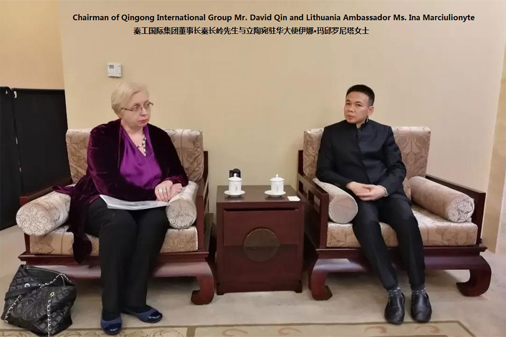 Ông Qin Changling, Chủ tịch Qingong International Group, đã gặp Đại sứ Lithuania tại 
