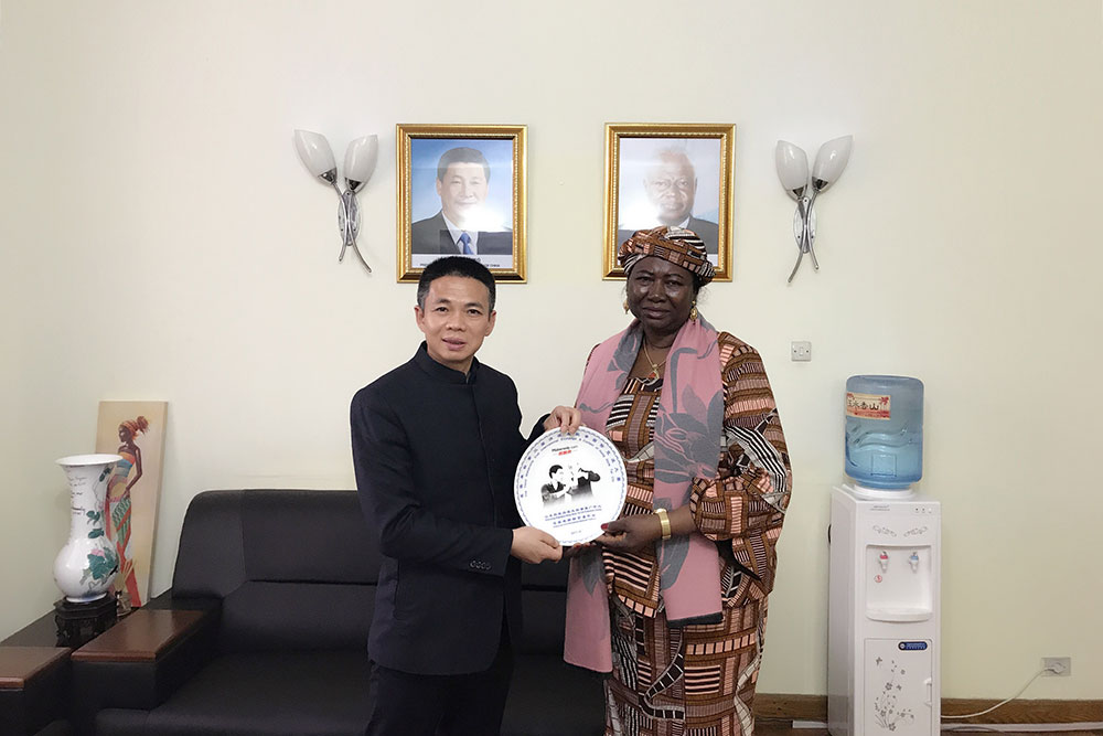 Mr. Qin Changling, Chairman of Qingong International Group met with Mr. Kumba Momo, Minister of Sierr
